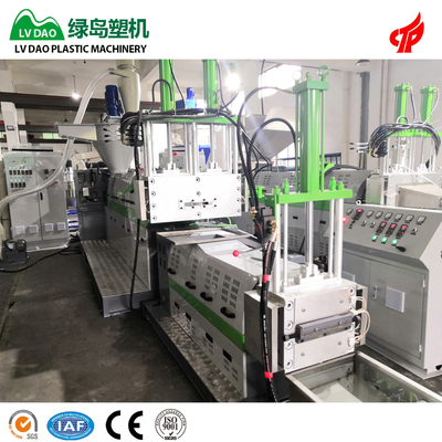 PP Pe 영화 고용량을 위한 기계장치를 재생하는 300-350 KG/H 플라스틱